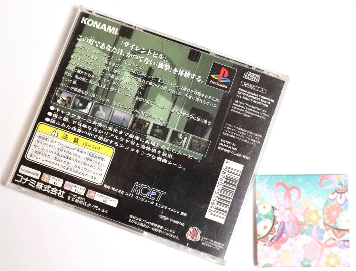 Silent hill ps1 ebay deals