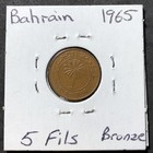 Picture 3 of 4