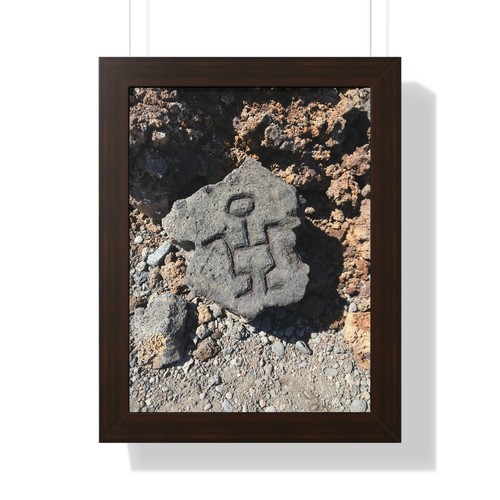 Hawaii Petroglyphs 2 - Framed Vertical Poster - Picture 32 of 37