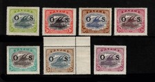 PAPUA 1931-32 OFFICIAL &frac12;d-3d, 5d, 6d, FINE MINT, CAT. &pound;37+