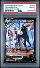 2022 POKEMON SWORD & SHIELD BRILLIANT STARS #TG22 FULL ART/UMBREON V PSA 10