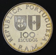 MADERIA ISLANDS 100 Escudos 1981 Proof - Silver - Autonomy of Madeira - 911