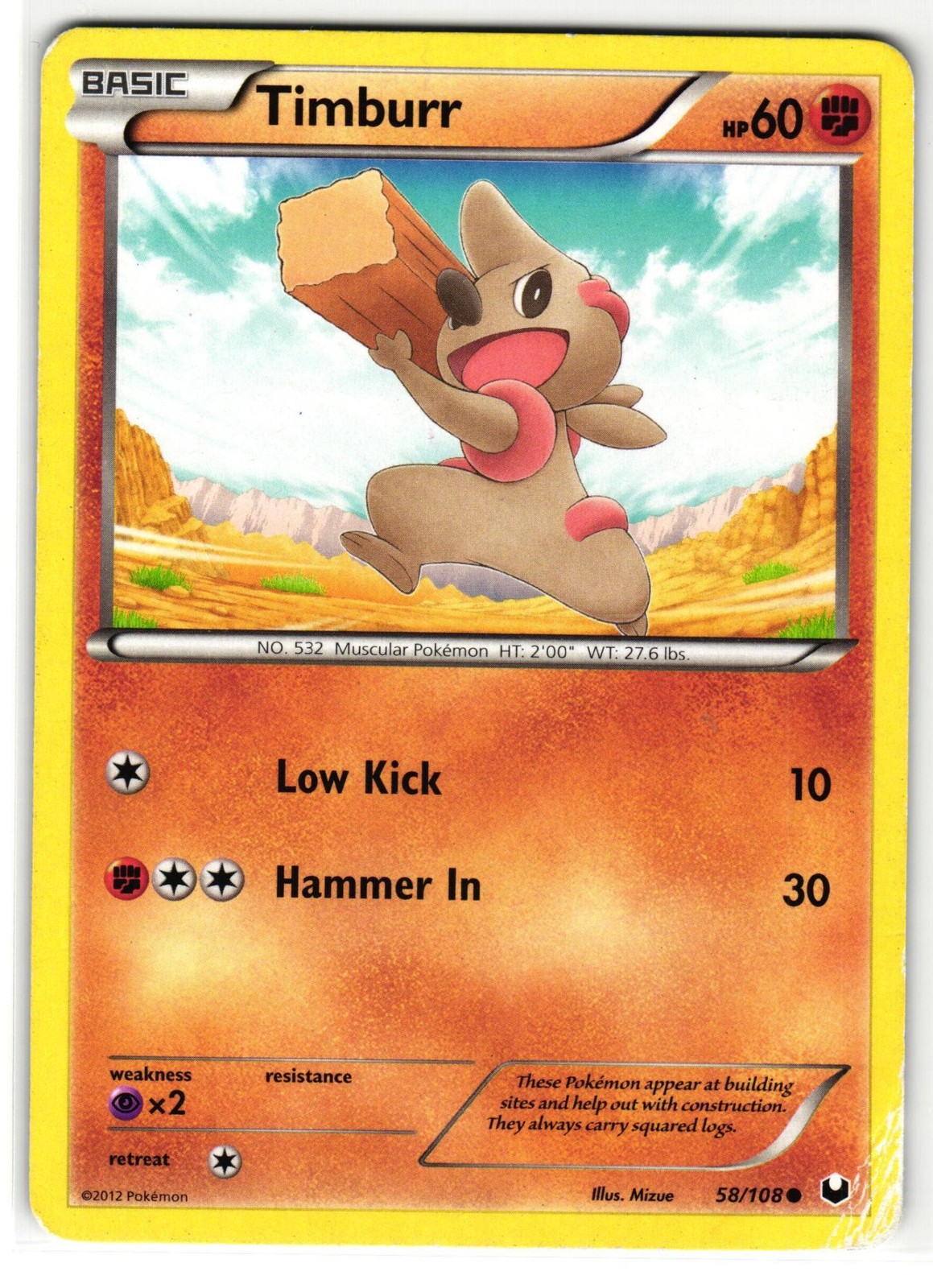 TIMBURR 58/108 DARK EXPLORERS ENGLISH POKEMON TCG