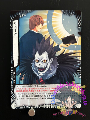 DEATH NOTE トレーディングカード Light Yagami Light Yagami Ryuk DN4-45 Death Note Trading Card Game Konami