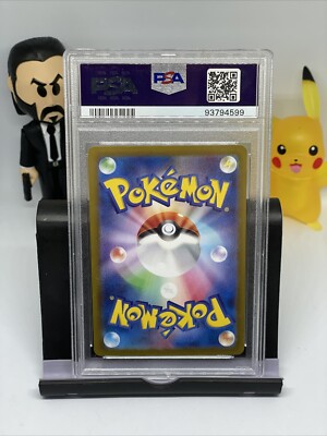 Pokémon TCG PSA 10 Fezandipiti EX (SAR) 089/064 - Night Pokémon TCG PSA 10 Fezandipiti EX (SAR) 089/064 - Night