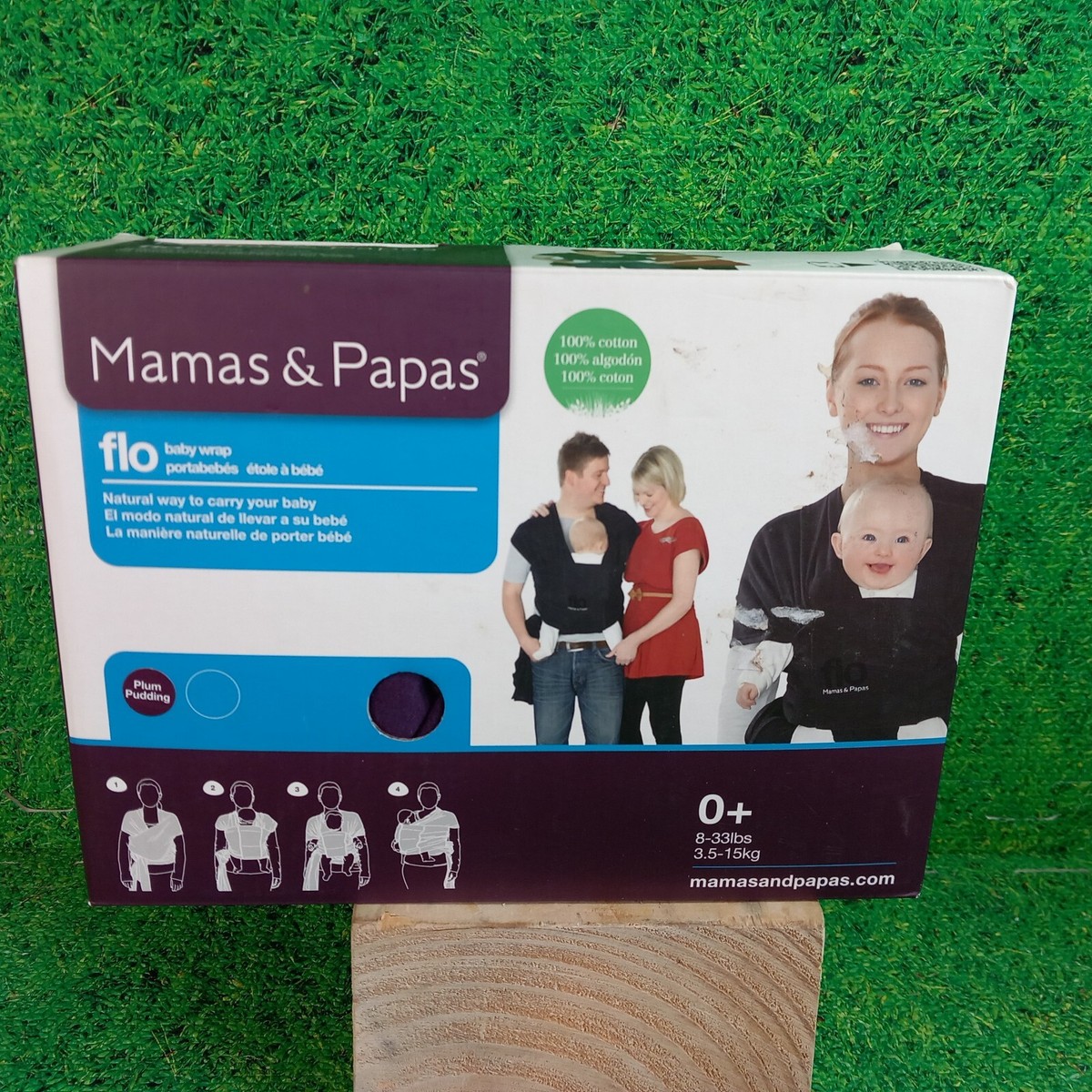 Mamas Papas Flo Baby Wrap UK