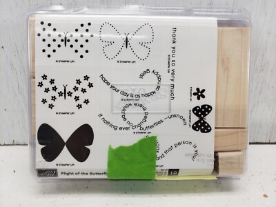Stampin' Up! SET OF 10 FLIGHT OF THE BUTTERFLY Rubber STAMPS