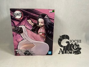 Banpresto Demon Slayer KnY Vibration Stars Nezuko Kamado Figure
