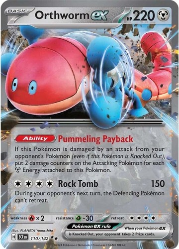 Pokemon Orthworm ex 110/142 Holofoil [Double Rare] Stellar Crown NM