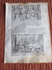 BIBLIA 1693 LIBER SAPIENTIAE VULGATE.SIXTO-CLEMENTINE. 3 GRAWER.ORYGINAŁ.H-829