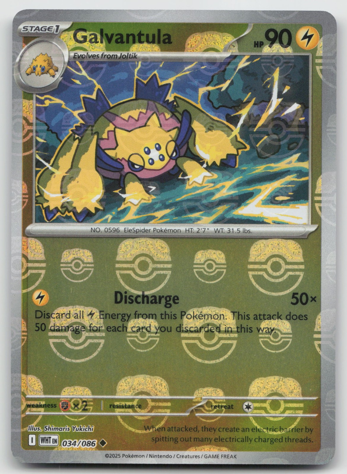 Galvantula (Master Ball Pattern) Uncommon SV: White Flare 034/086 NM