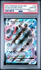 2021 POKEMON SWSH BLACK STAR PROMO #103 FULL ART/BLASTOISE VMAX PSA 10