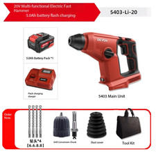 Rechargeable Hammer Drill Cordless Lightweight Multi-Function Drill for Home Use