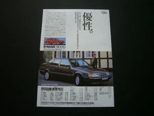 Saab 9000 Ad Inspection: Poster Catalogue