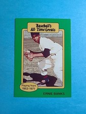 Ernie Banks 1987 Hygrade Baseball's All-Time Greats Baseball Card J8627