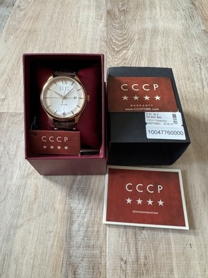 CCCP Automatik Herren-Armbanduhr CP-7051 Mit Originalverpackung