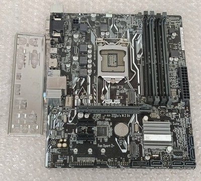 [Used Part] BIOS check only, ASUS PRIME B250M-A motherboard IO panel LGA1151 MB5