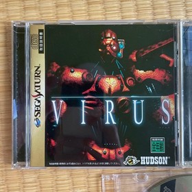 VIRUS (Virus) Sega Saturn