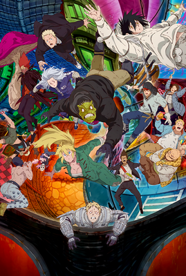 ドロヘドロ Season2 B2販促ポスター Dorohedoro Season 2 Key Visual 2 – 11x17