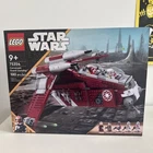 LEGO Star Wars the Clone Wars Coruscant Guard Gunship 75354 Sealed