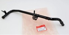 Genuine Acura 2007-2012 Acura RDX - Pipe Heater 19510-RWC-A00
