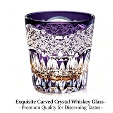Kiriko Glass Hand Cut To Clear Whiskey Beer W...