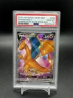 2020 Pokémon Champions Path ETB Promo Charizard V SWSH050 PSA Gem Mint 10