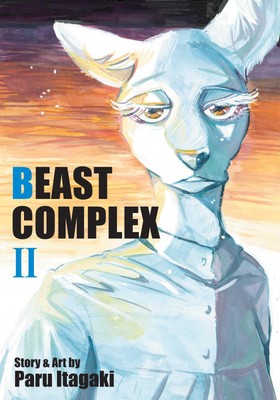 Beast Complex, Vol. 2 | Paru Itagaki | Englisch | Taschenbuch | 2023 | Viz Media