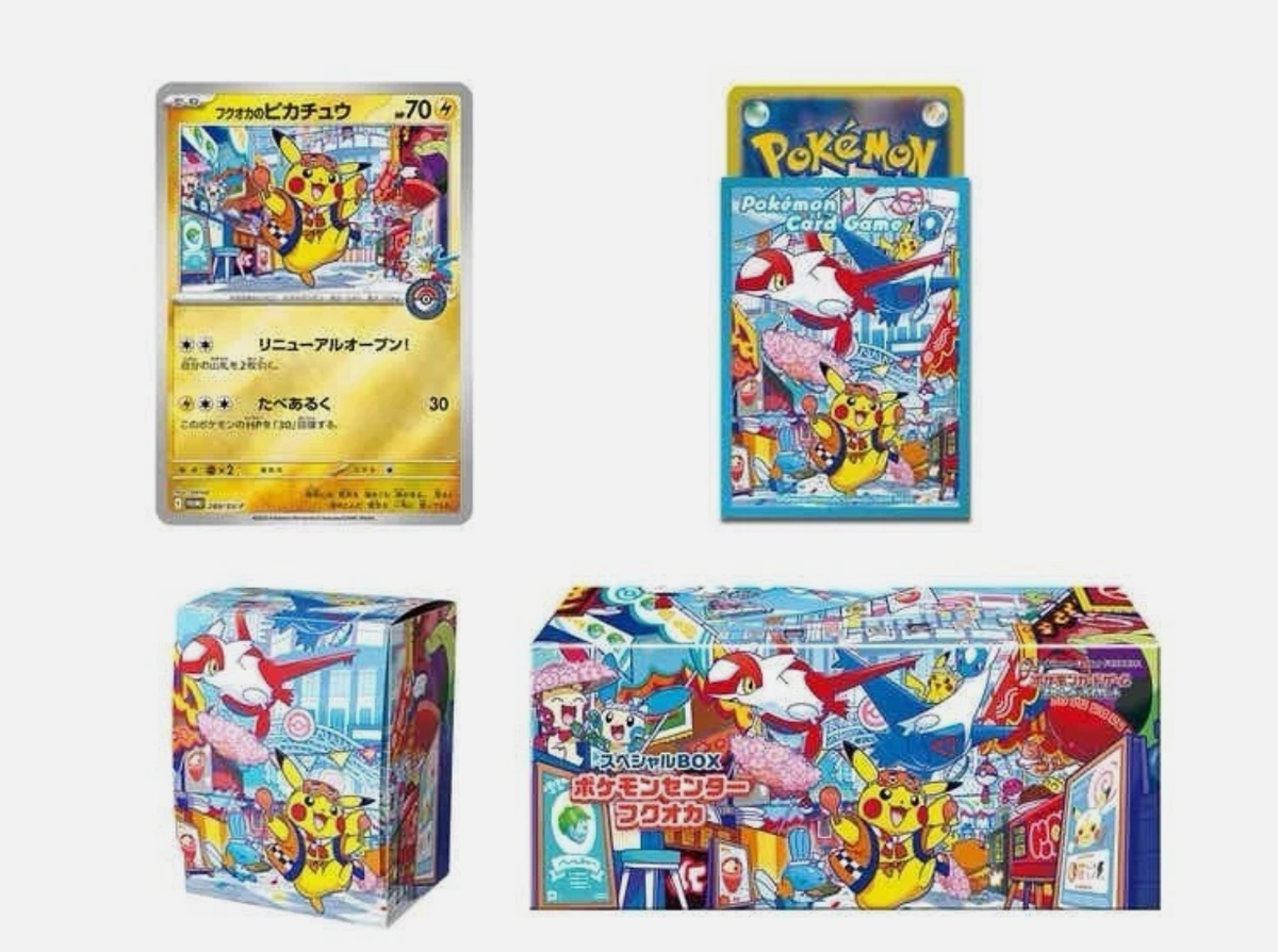 POP1 ポケモンセンターカナザワ 手紙風ポストカード PSA9 ブラッキー