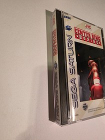 Center Ring Boxing (Sega Saturn, 1995) ☆ Complete ☆