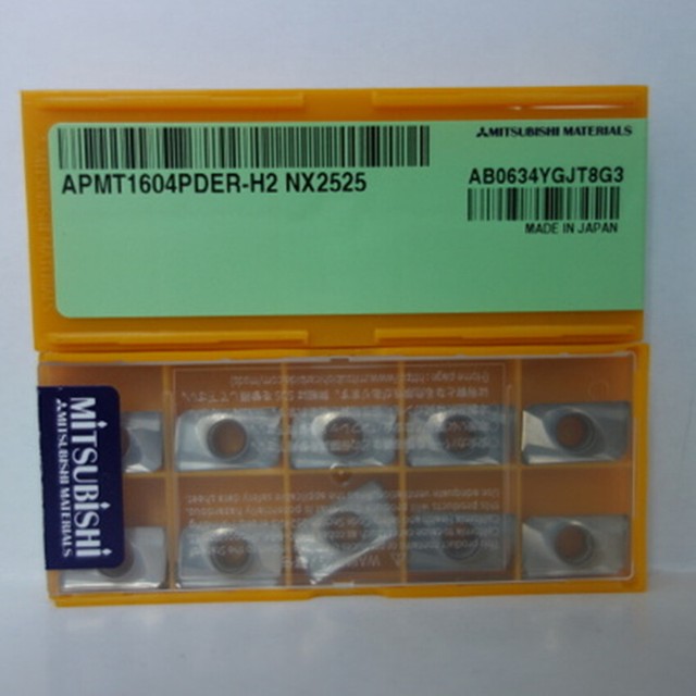 Сплав nx2525 mitsubishi