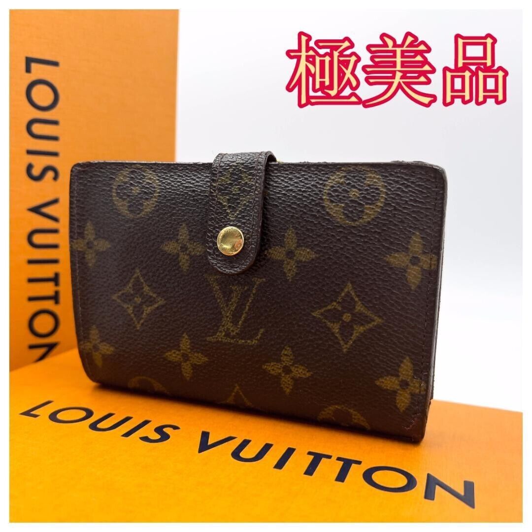 Louis Vuitton Monogram Canvas Porte-Monnaie Viennois Wallet