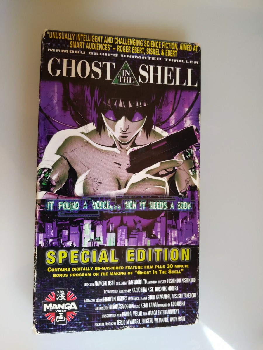 Ghost in the Shell (VHS, 1997, Special Edition Original Japanese