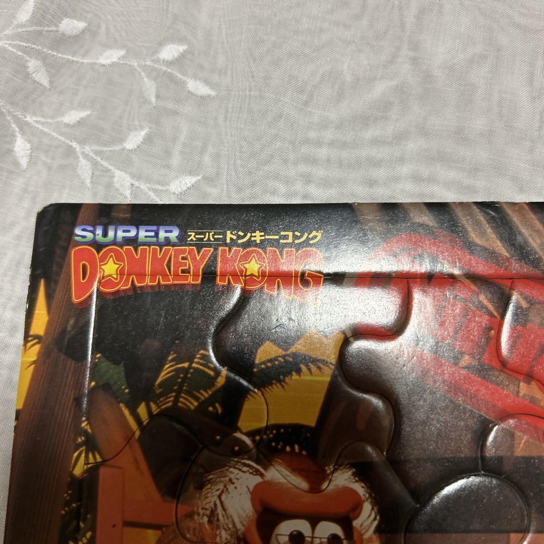スーパードンキーコング ジグソーパズル Super Donkey Kong Jigsaw Puzzle 2 Pieces Nintendo Retro | eBay
