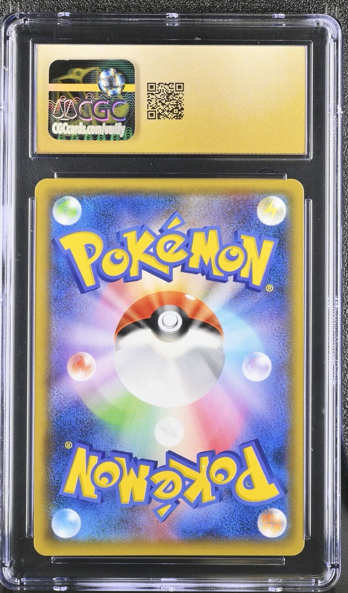 CGC 10 Pristine Arcanine Holo 009/095 Double Blaze sm10 Pokemon