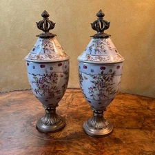 Antique French Porcelain Ormolu Pair Of Jars Vases