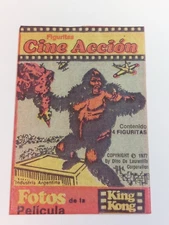 1977 Stani, Argentina King Kong Sealed Pack, Extremely Rare!   ylw
