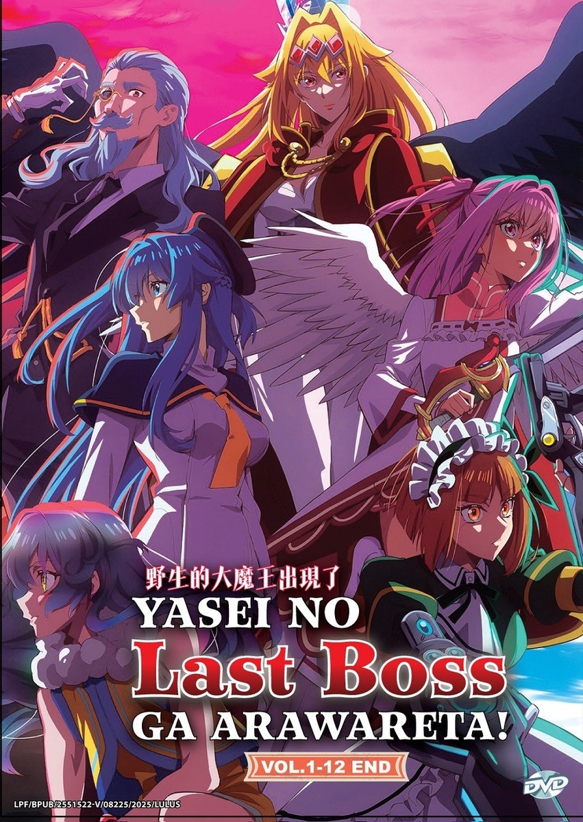 DVD Anime A Wild Last Boss Appeared! TV Series Vol.1-12End English