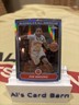 Zoe Brooks 2023 Topps Chrome McDonald's All American #2K7-25 Refractor Insert