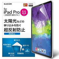 iPad Pro 11 2020 Protective Film TB-A20PMFLKB Super Anti-Reflection JPN