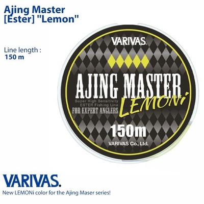 VARIVAS Ajing Master Ester LEMONi - Ester Line made in japan
