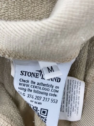 STONE ISLAND 16AW Felpa M Cotone BEG Plain 631565320