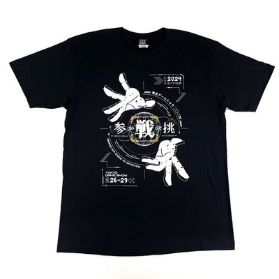 Tokyo Game Show 2024 Official T-shirt Creators T-shirt Game Size: XL