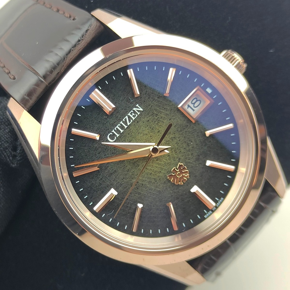 The CITIZEN Iconic Nature Collection Limited Edition watch AQ4106
