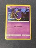Cosmog Holo SM42 Sun & Moon Black Star Promo LP-MP/DMG Pokemon Card