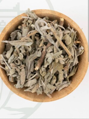 Salbeiblatt | Salvia officinalis | 100% natürlicher Kräuter Kräutertee Szalwia 50gسالمية 