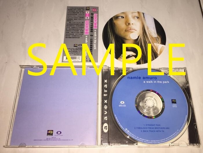 Namie Amuro 安室奈美惠 1997 A Walk In The Park Taiwan OBI CD