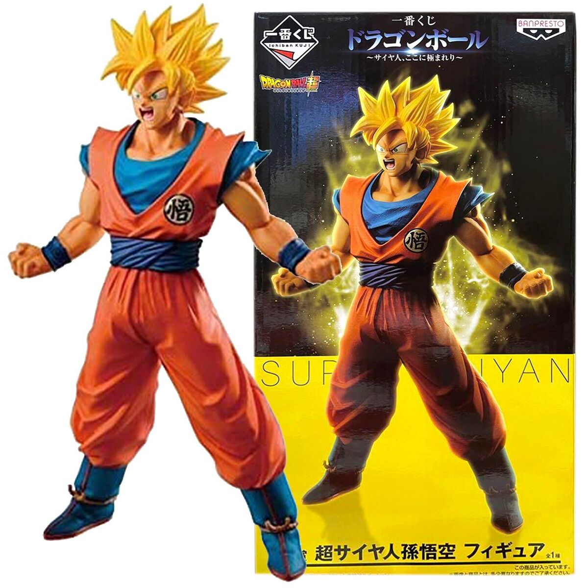 Ichiban Kuji Dragon Ball World Super Saiyan 3 Son Goku Action Figure A  Prize New