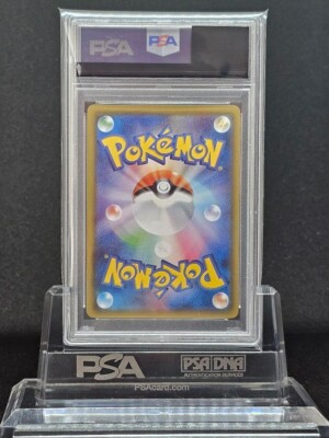 PSA 10 Pokemon - SM3N Darkness Light - Wicke Full 057/051 - GEM