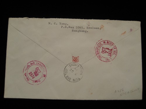 1974 Art's Festival Of Hong Kong N.C.Y. Souvenir Cover by Registered Mail to USA - Picture 2 of 2